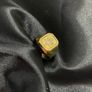 Anillo Con Estrella De David